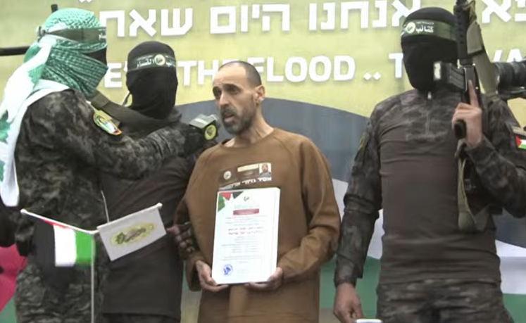 פורטל הכרמל