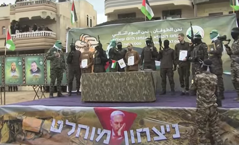 פורטל הכרמל