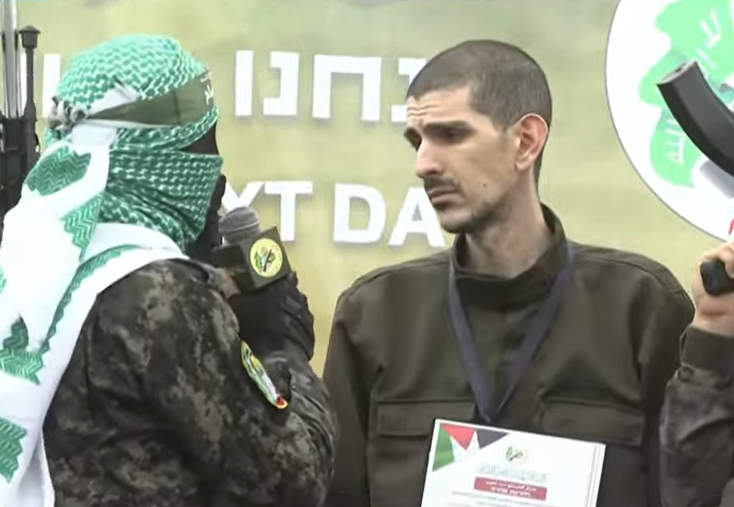 פורטל הכרמל