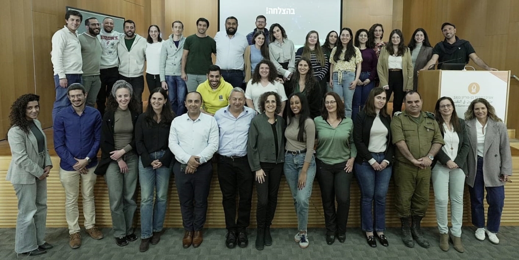 מעטפת אזרחית למעבר צה"ל לנגב