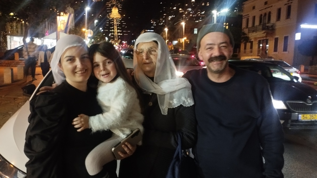 משפחה אוהבת