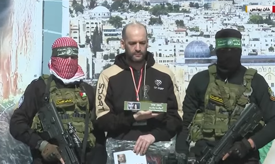 פורטל הכרמל