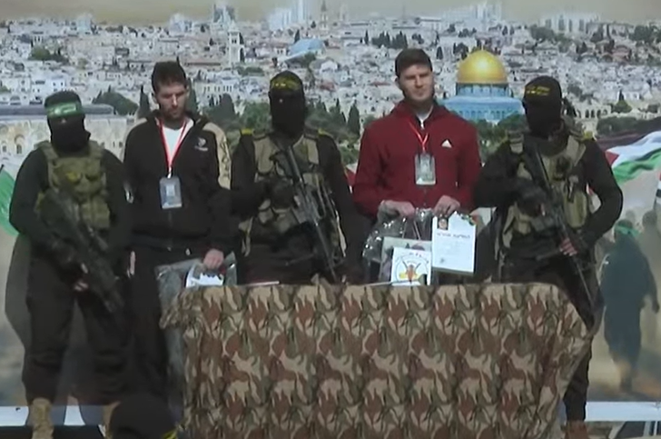 פורטל הכרמל