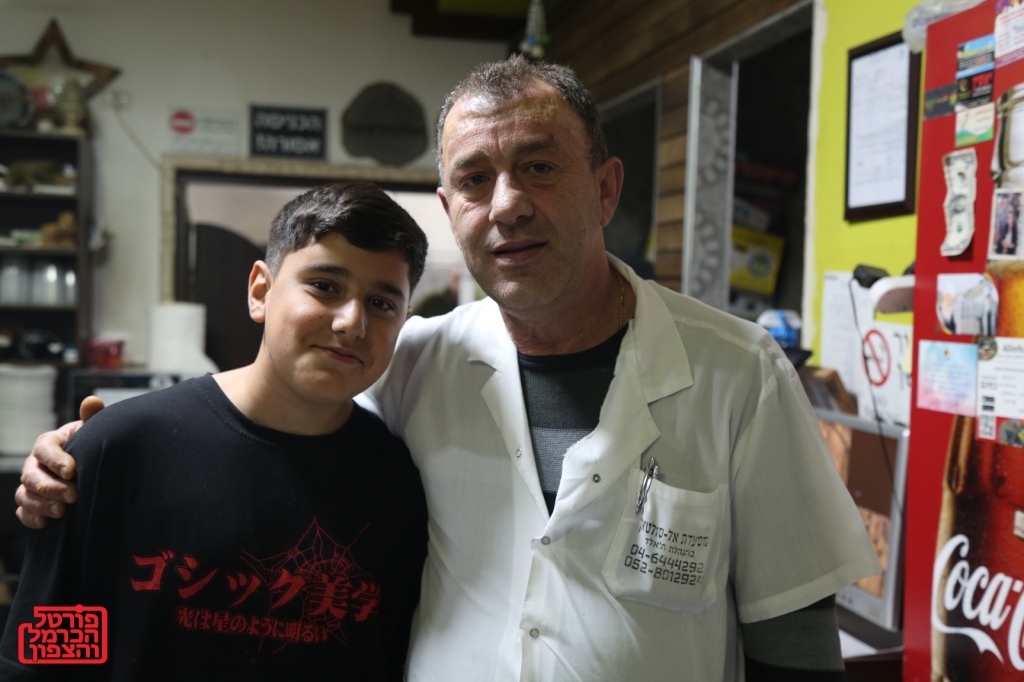 פורטל הכרמל