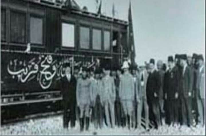 רכבת דרעא חיפה