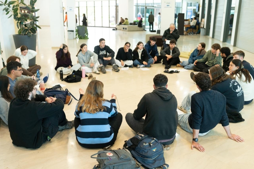 פורטל הכרמל