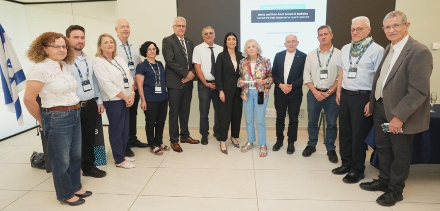  בית ספר חדש לרפואה בחיפה