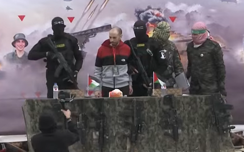 פורטל הכרמל