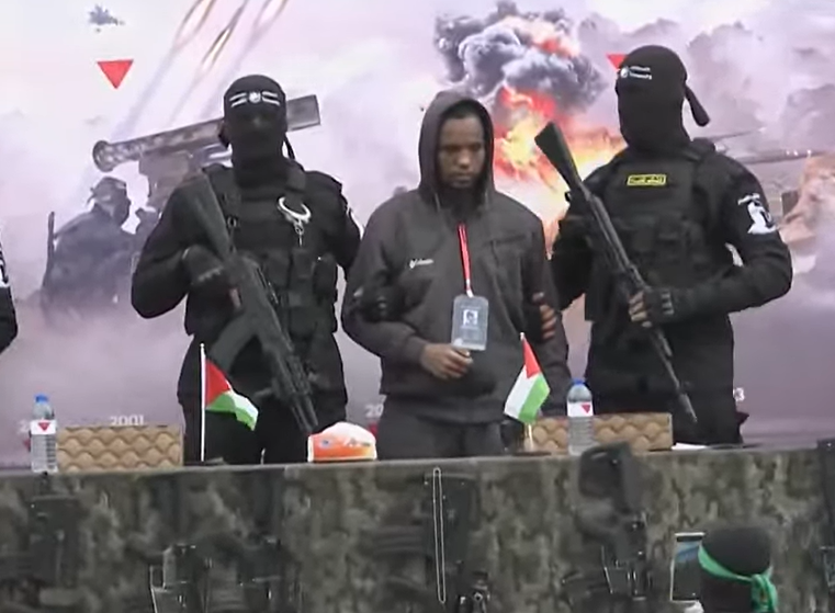 פורטל הכרמל