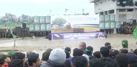 פורטל הכרמל