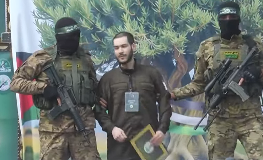 פורטל הכרמל