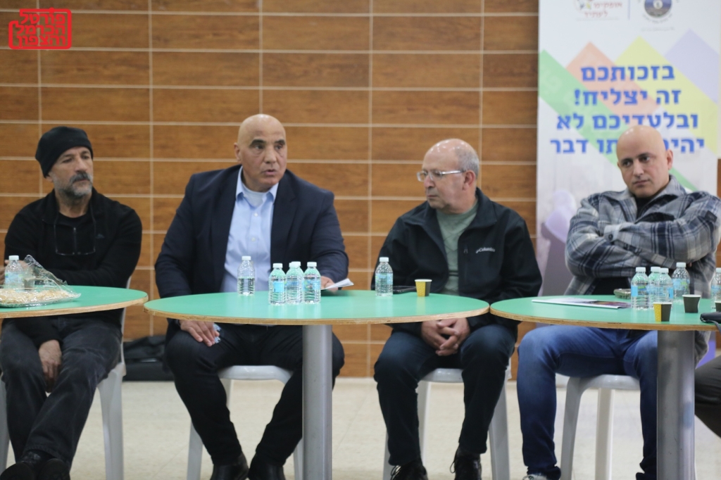 פורטל הכרמל