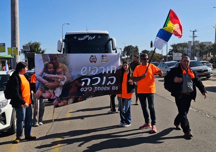 פורטל הכרמל