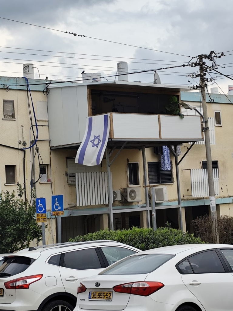 פורטל הכרמל