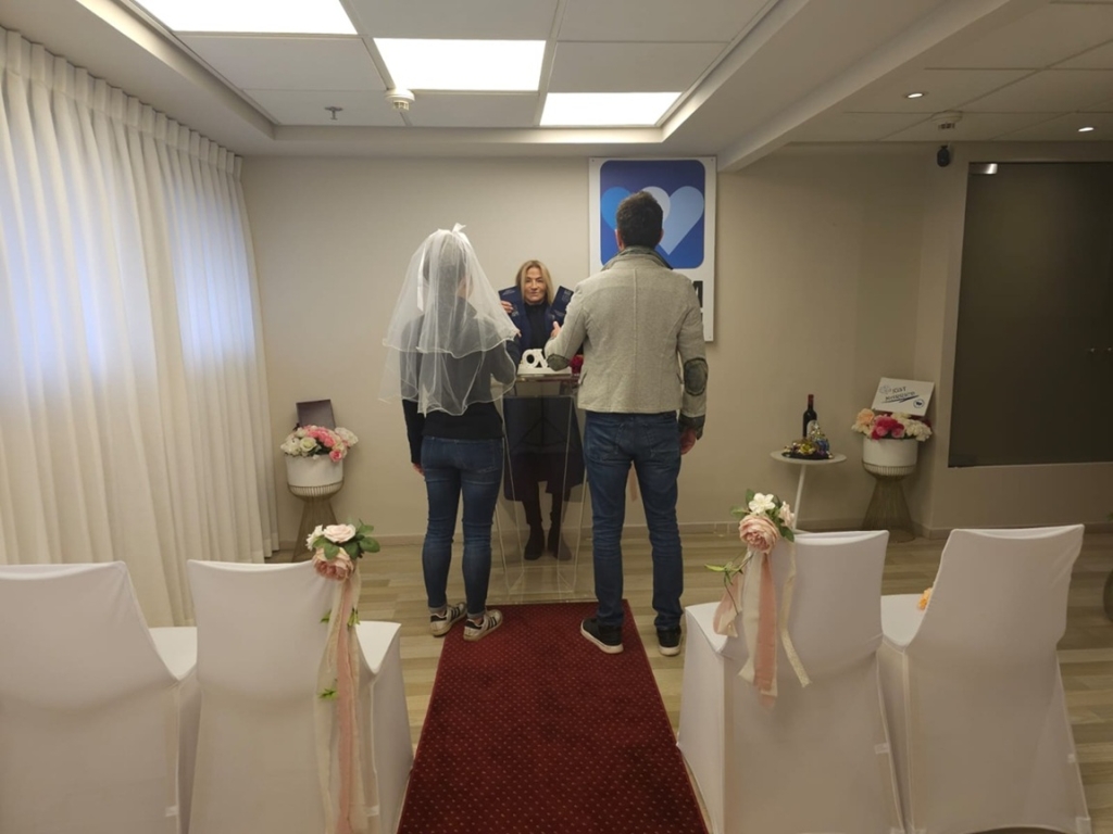 טקס חתונה אזרחי