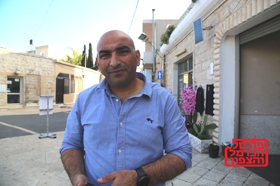 פורטל הכרמל