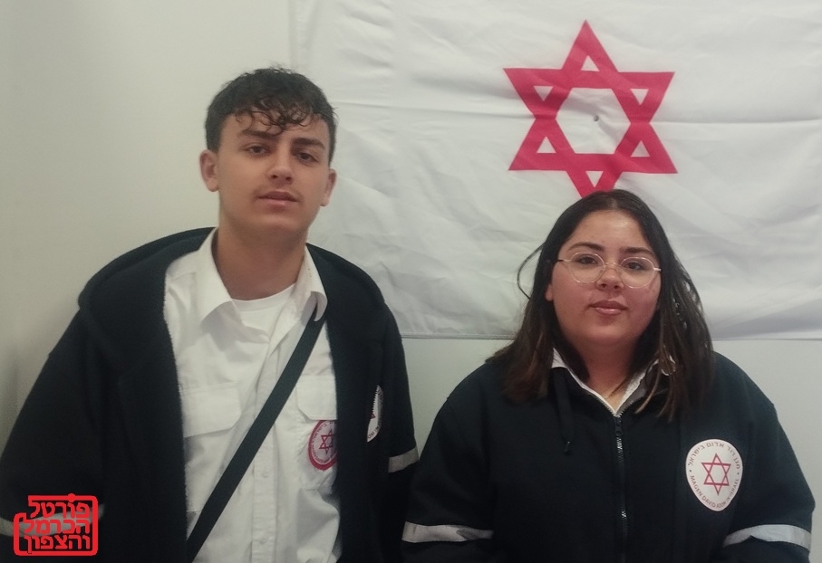 ארז סאלח ועינב נסר אלדין