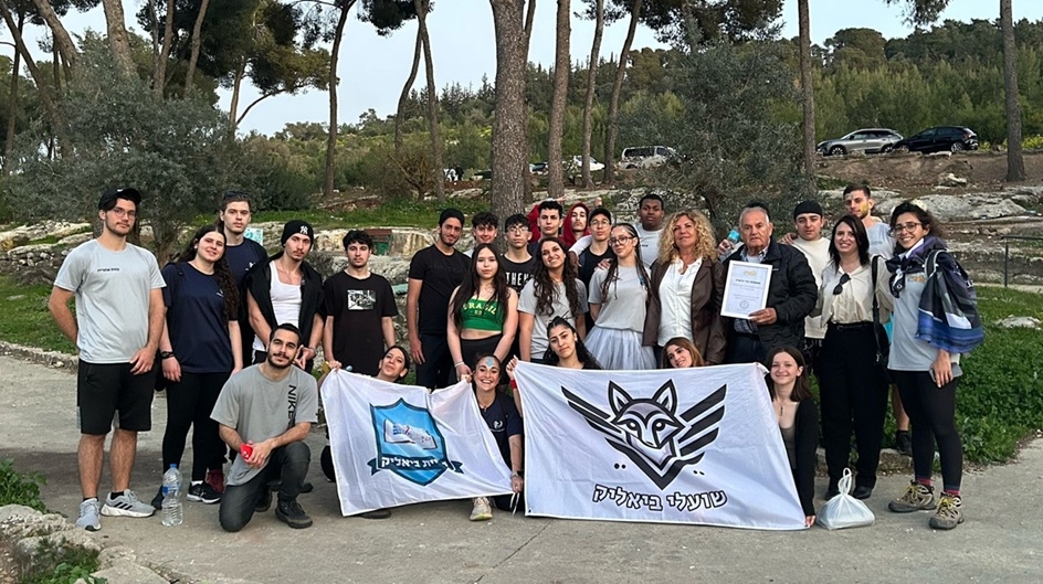 פורטל הכרמל