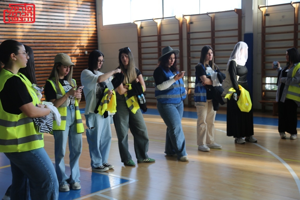 פורטל הכרמל