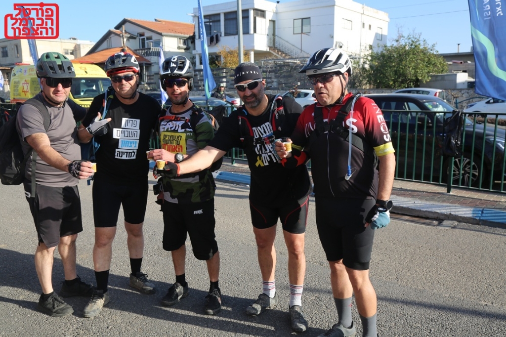 פורטל הכרמל