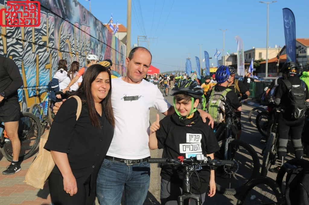 פורטל הכרמל