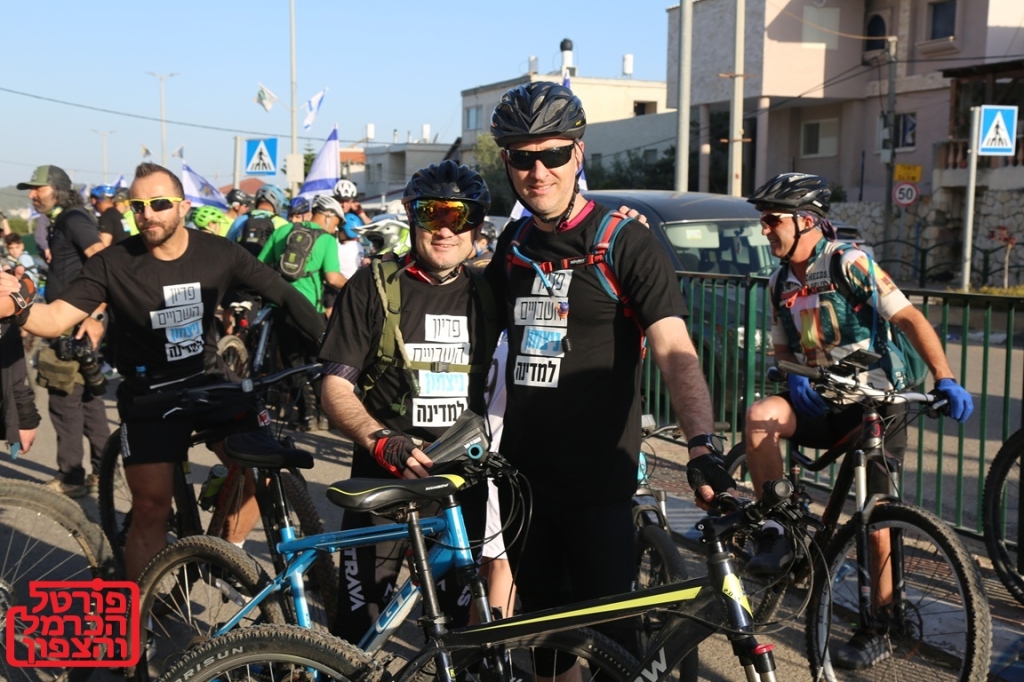 פורטל הכרמל