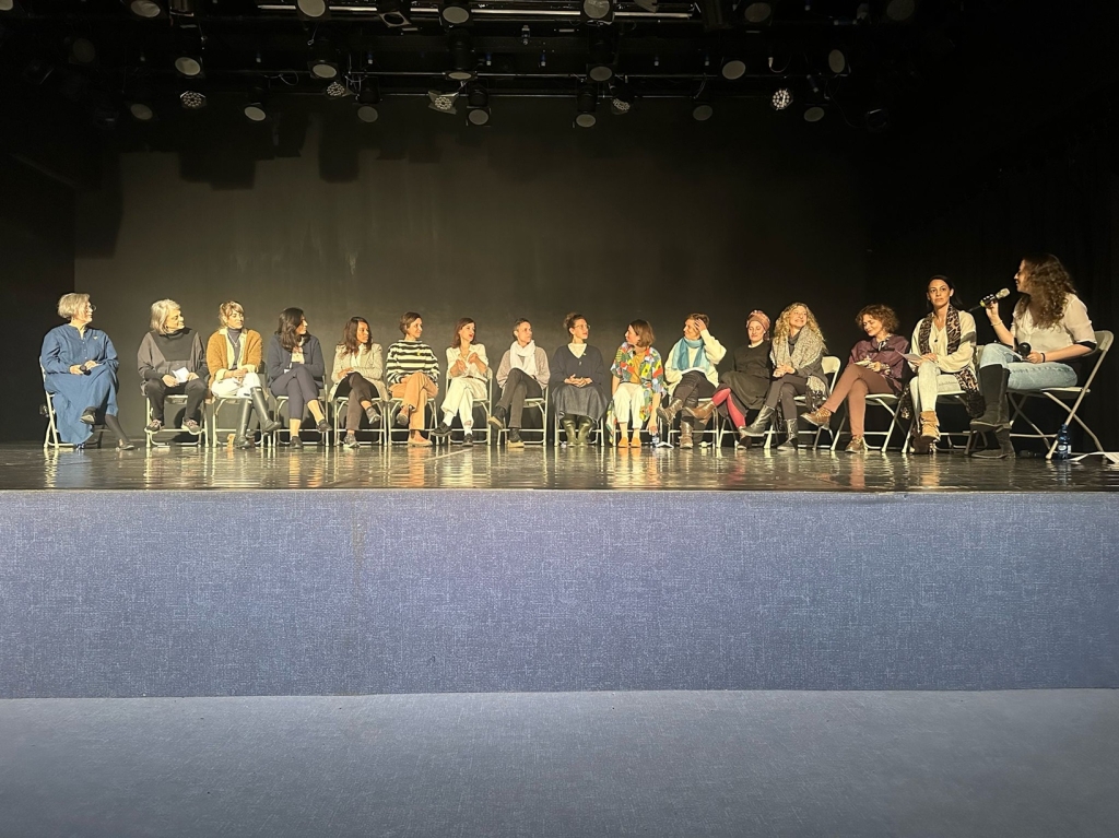 פורטל הכרמל