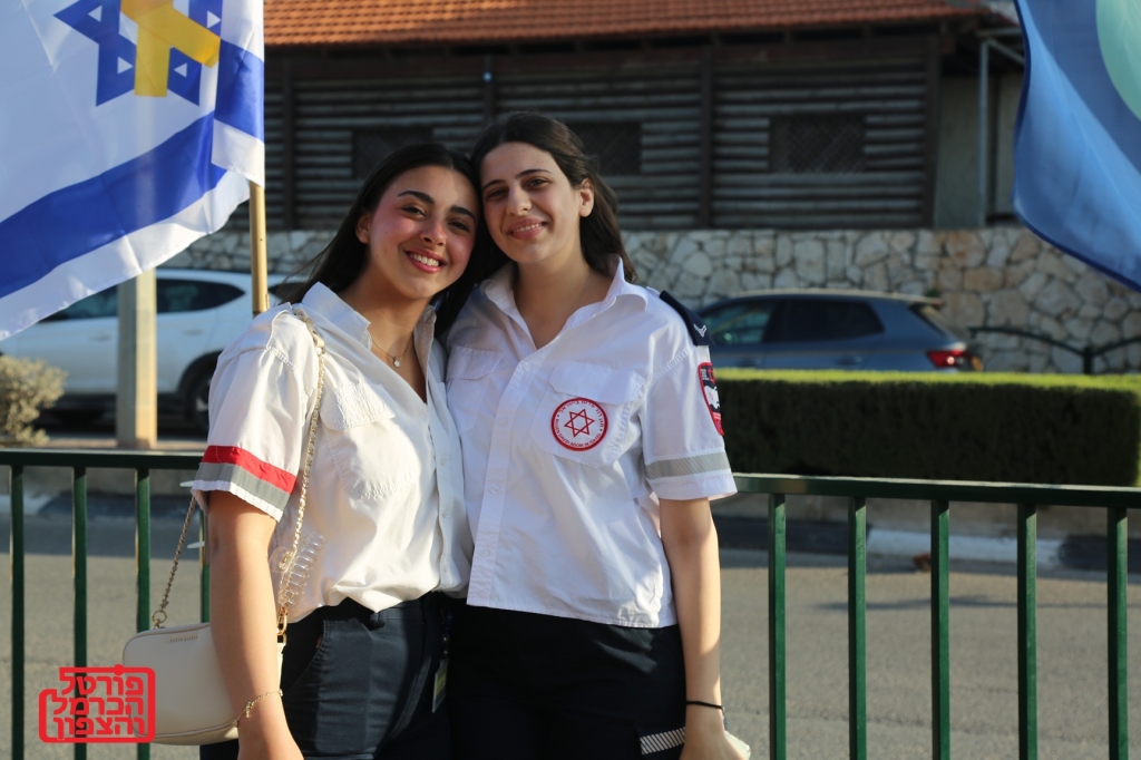 פורטל הכרמל