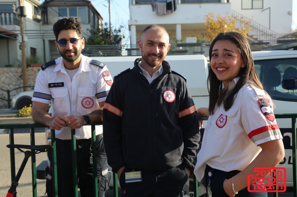 מתנדבות ועובדי מד"א כרמל