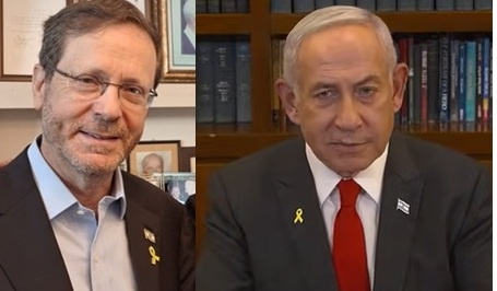 מדוע נתניהו מתנגד לפשרת הרצוג?