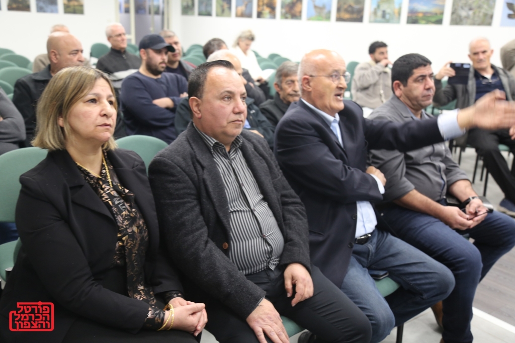 פורטל הכרמל