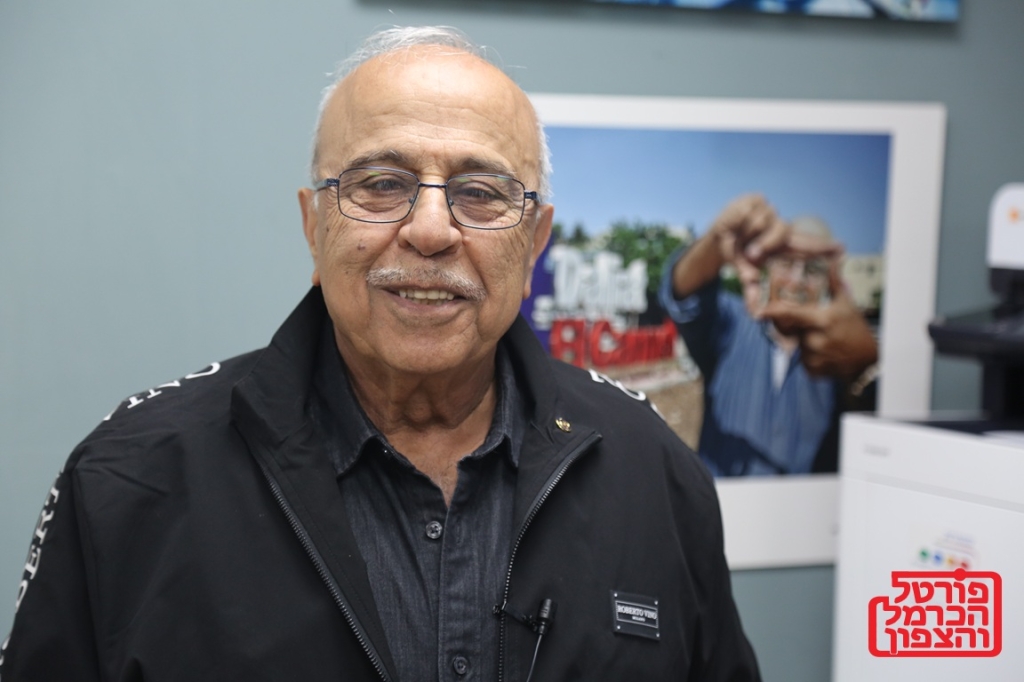 פורטל הכרמל