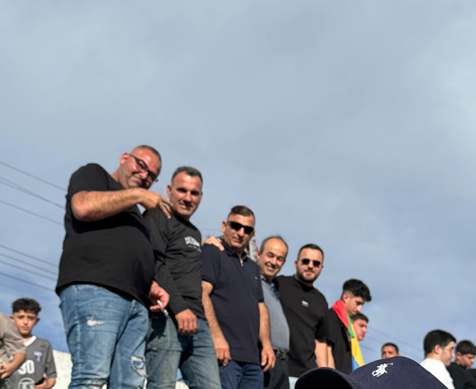 פורטל הכרמל