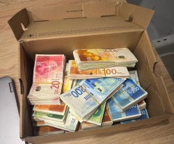 העלאת מודעות הציבור לתופעת ההונאות הפיננסיות