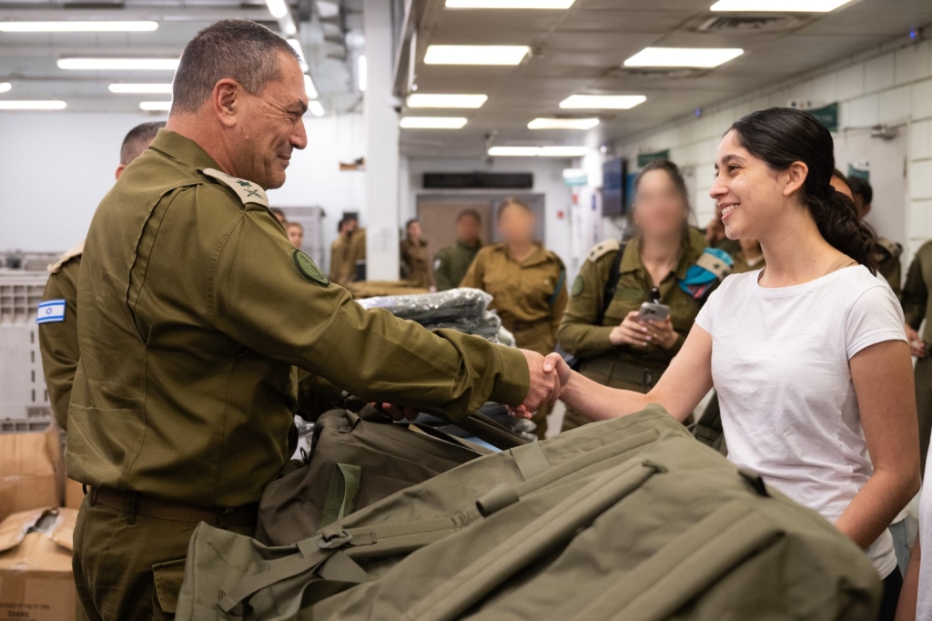 פורטל הכרמל