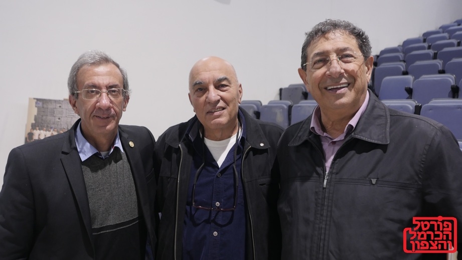 ד"ר רמזי פריד ד"ר אמל