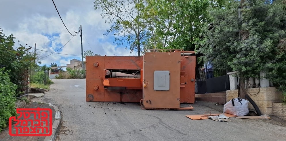 פורטל הכרמל