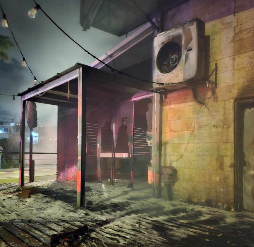 פורטל הכרמל