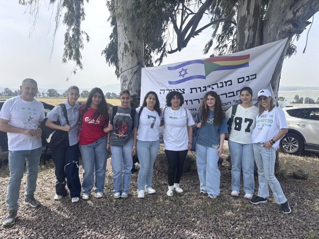 פורטל הכרמל