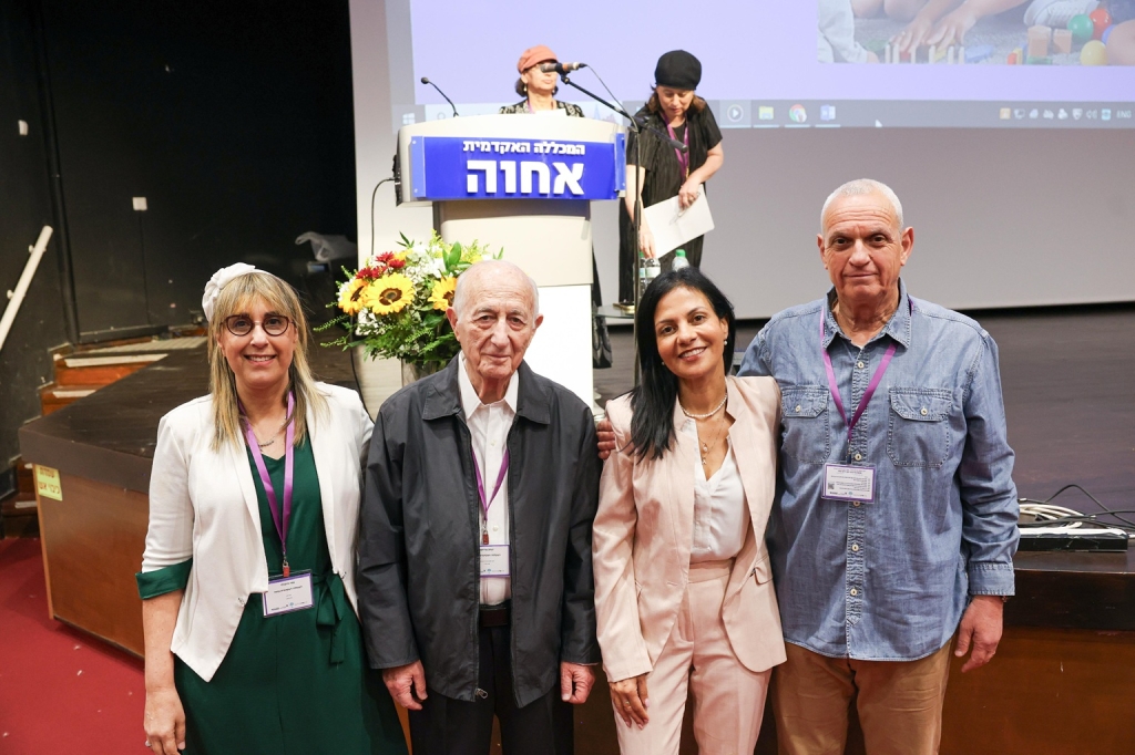 בין מדעי המוח לבין חינוך והוראה