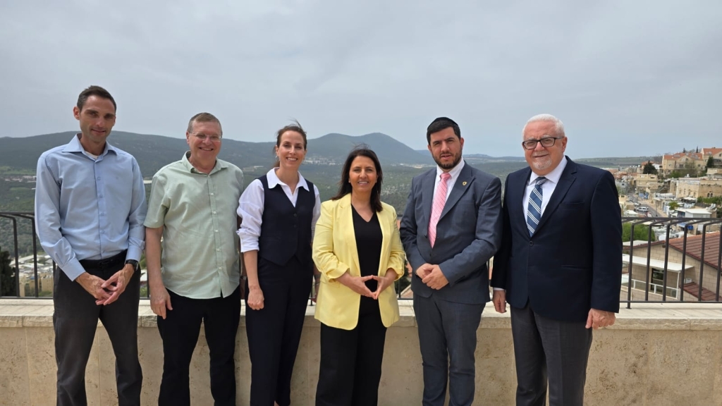 צמצום פערי בריאות יוקם