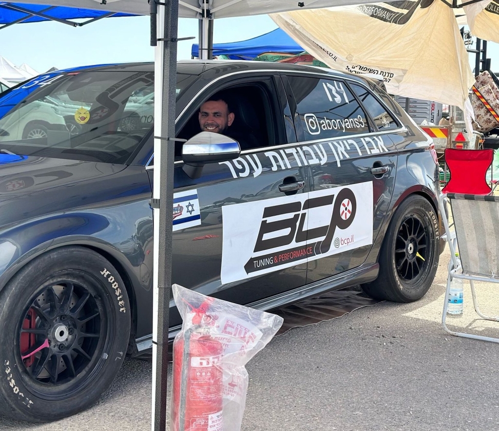 פורטל הכרמל