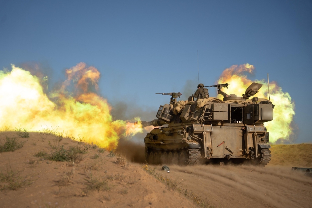 פורטל הכרמל