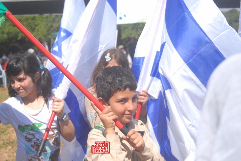 ילדים של שנות 2012