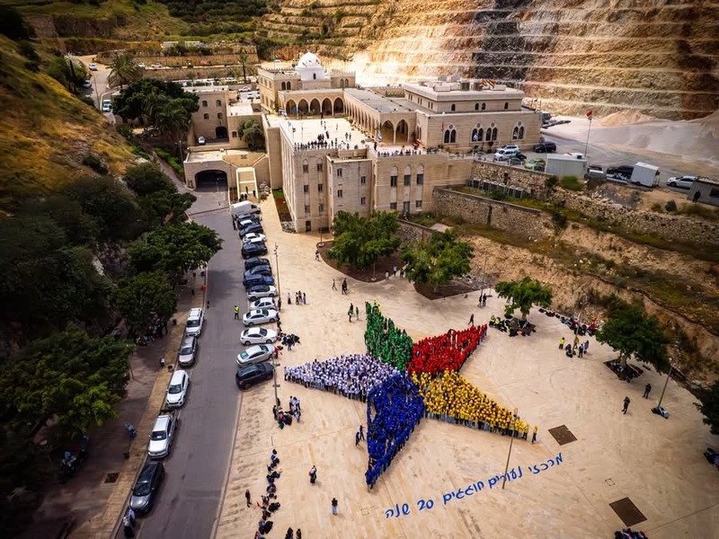 פורטל הכרמל