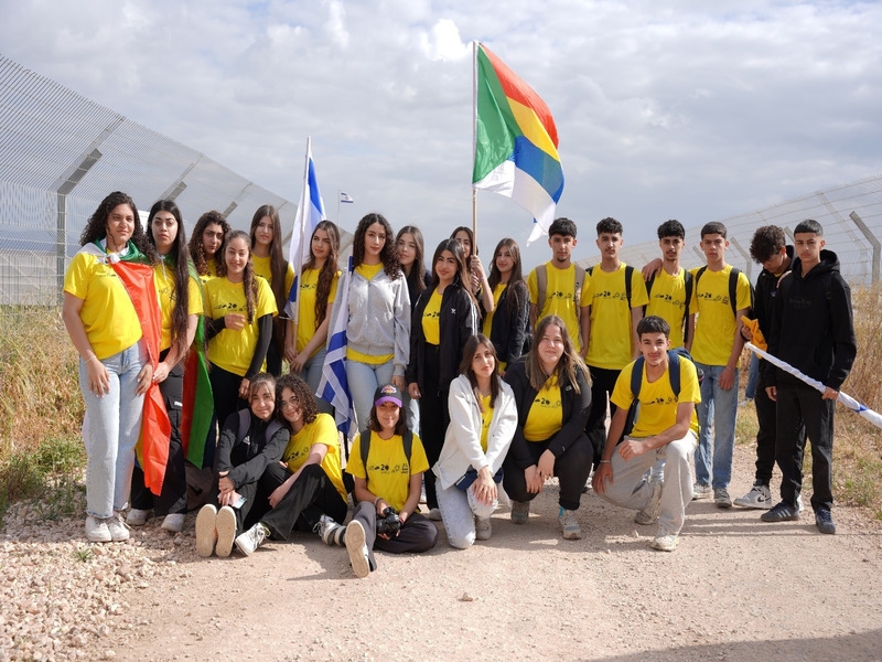 צועדים בשביל מנהיגות וזהות