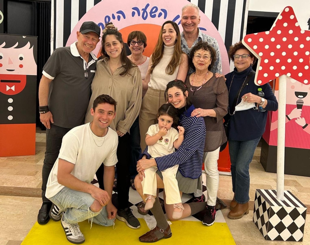 ההורים הגאים אלי גורנשטיין ורמי ברוך