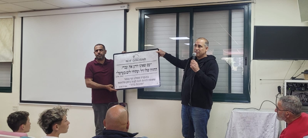 פורטל הכרמל