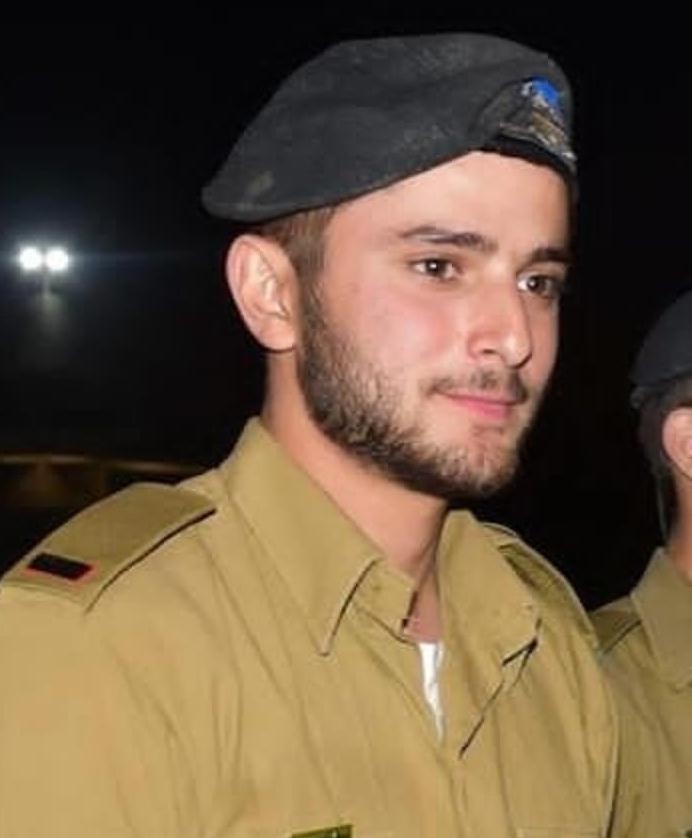 סרן עידו וולוך ז"ל