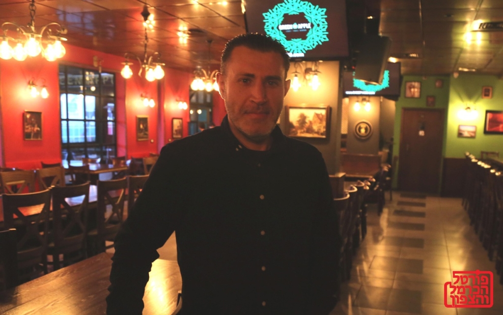 פורטל הכרמל